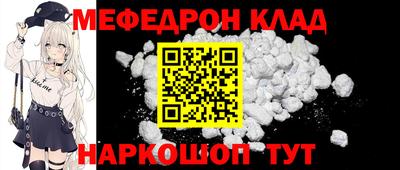 МДПВ Абакан
