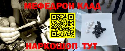 не бодяженный Ликино-Дулёво