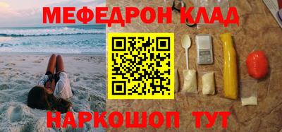 индика Азнакаево
