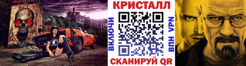 Метамфетамин Methamphetamine  мега   Прохладный 