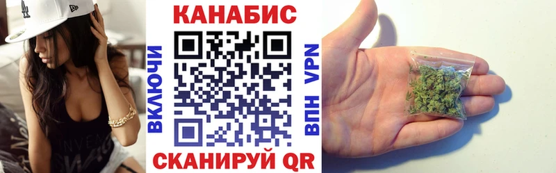 блэк спрут как войти Прохладный Канабис Amnesia