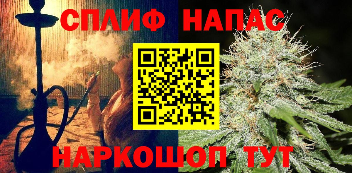 Каннабис THC 21%  Шишки марихуана планчик  Бошки марихуана LSD WEED  Прохладный  Бошки марихуана конопля  Вход с VPN 